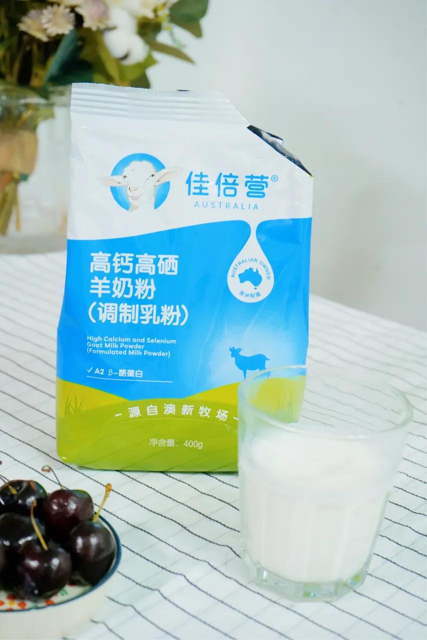 补硒能降糖吗(老年人饮食营养搭配)-硒宝网