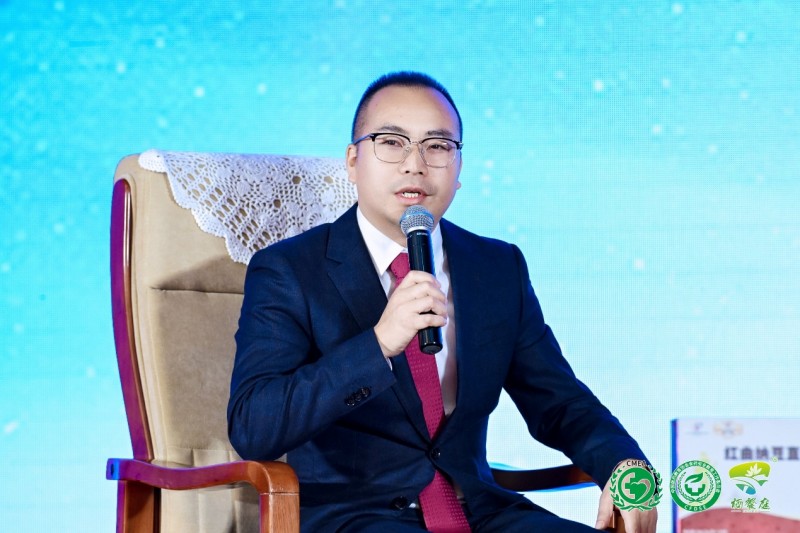 补硒高峰论坛（全民补硒工程20周年纪念活动）-硒宝网