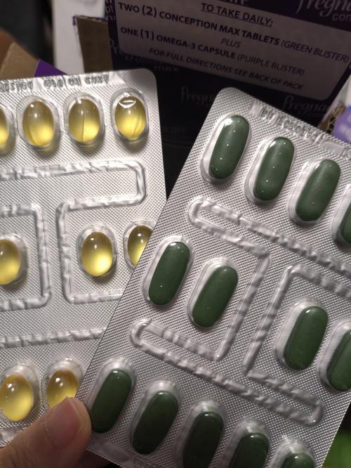 女性补硒备孕（叶酸锌硒铁辅酶Q10维生素E维生素D）-硒宝网