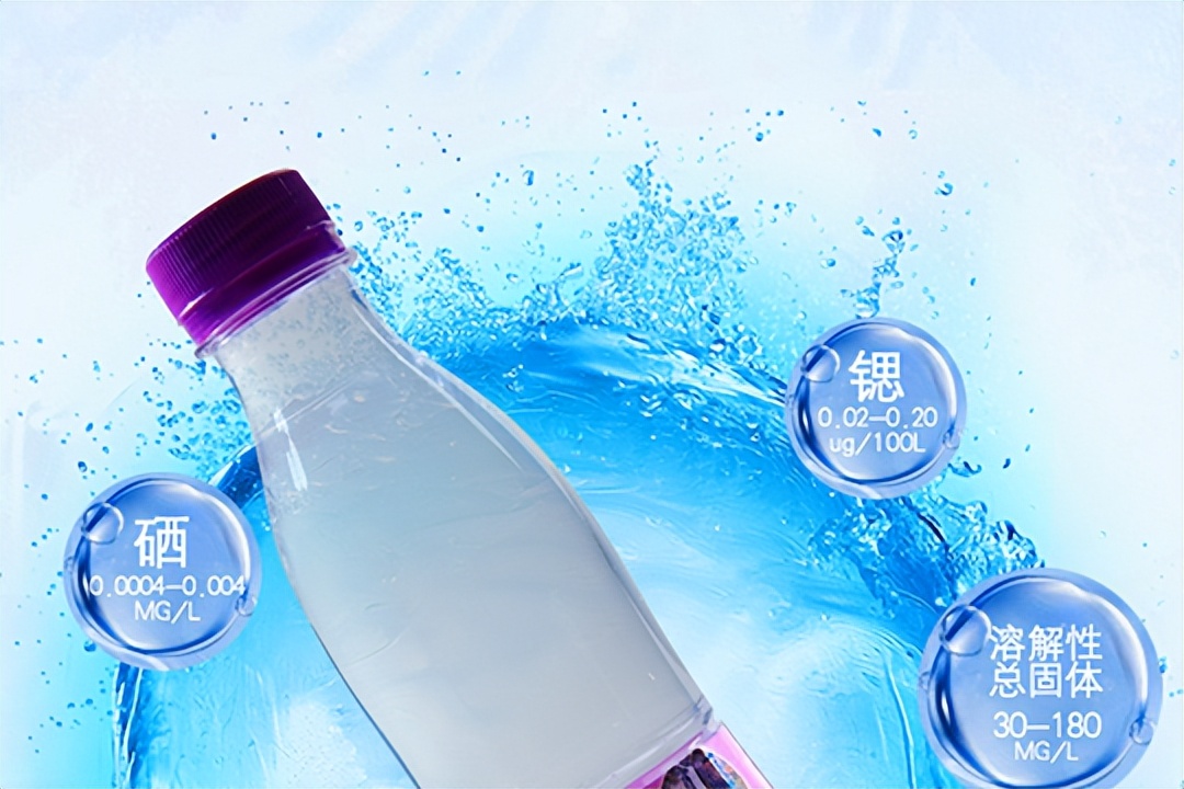补硒水的特效（富硒水与天然矿泉水的区别）-硒宝网