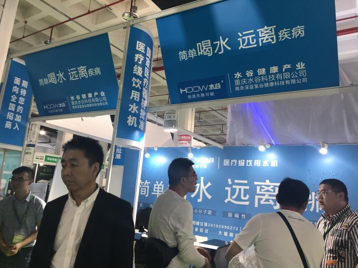 补硒水的特效（）-硒宝网