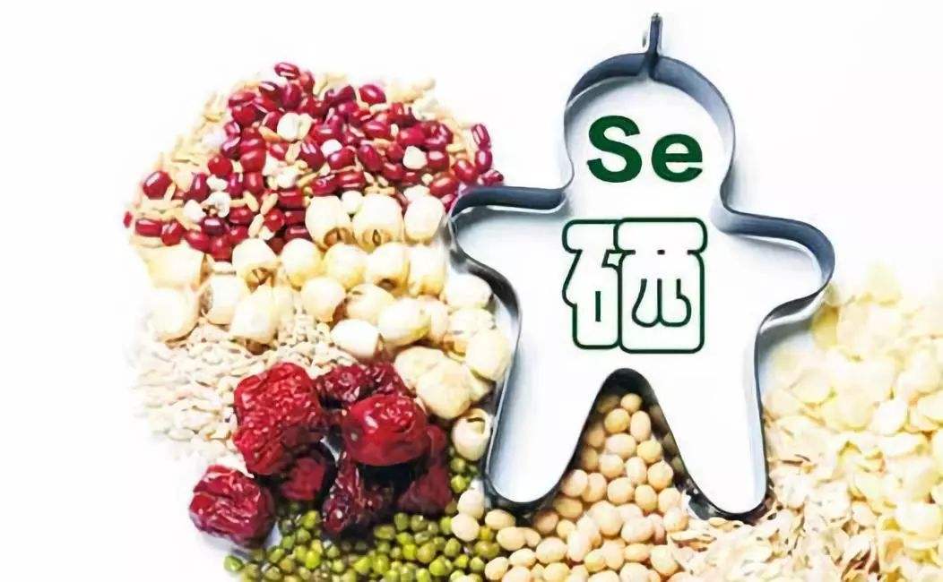 补硒会出汗吗（补硒人群）-硒宝网