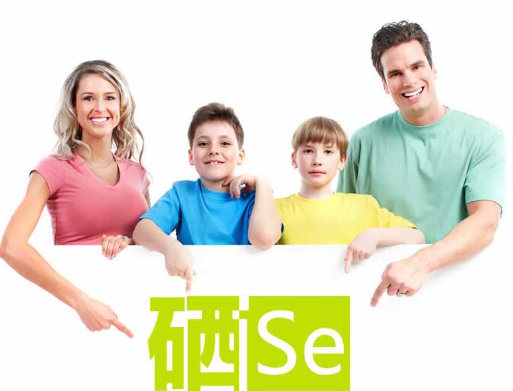 补硒会出汗吗（补硒人群）-硒宝网