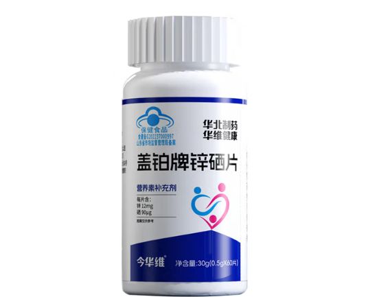 男人能补硒么（计善堂锌硒片推荐）-硒宝网