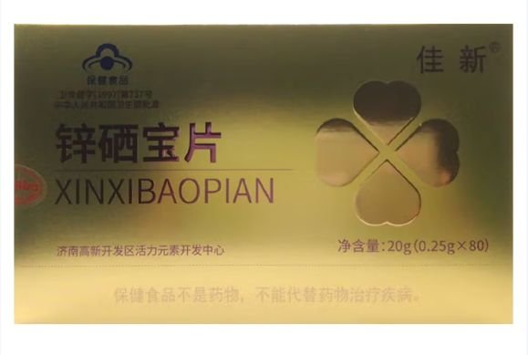 男人能补硒么（计善堂锌硒片推荐）-硒宝网