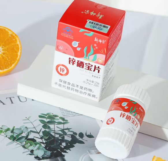 男人能补硒么（计善堂锌硒片推荐）-硒宝网