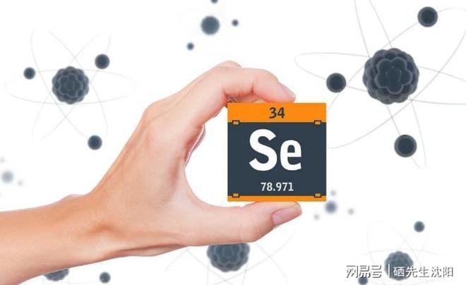 补有机硒的药（生物纳米硒蘑菇硒）-硒宝网