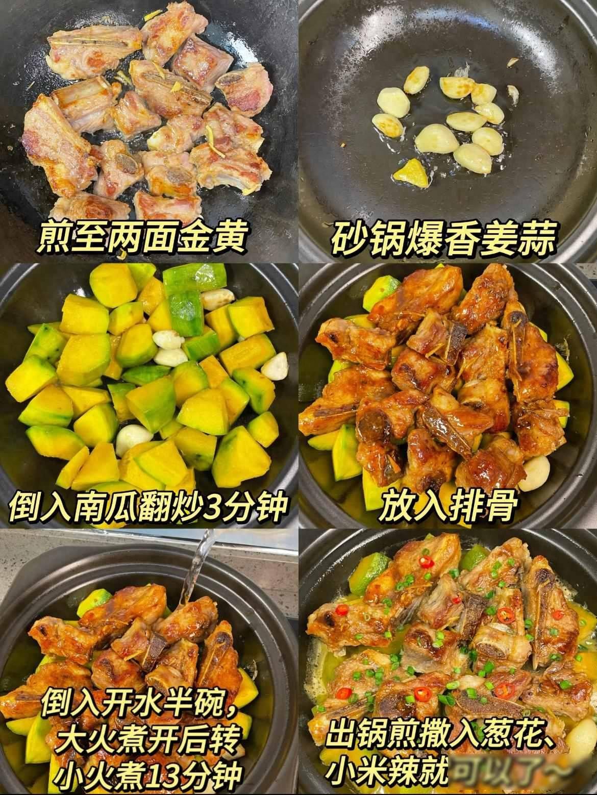 补硒锌的食物（锌含量高的食物推荐）-硒宝网
